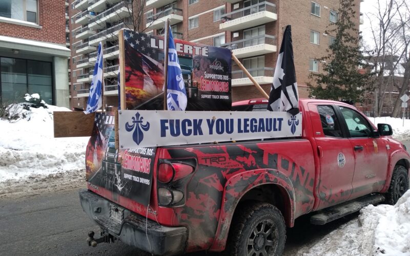 Andrzejbanas / Wikimedia Commons